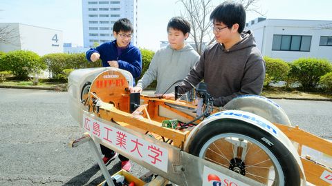 広島工業大学 夢のプランを助成金で応援する「HITチャレンジ制度」