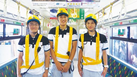 大阪鉄道・観光専門学校 企業と連携した、企業実習（業界シミュレーションプログラム）