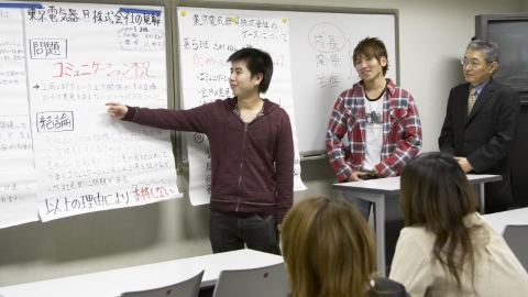 和光大学 就職につながる教養と行動力を身につける「キャリア研究」