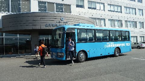 山形医療技術専門学校 無料スクールバスで通学！