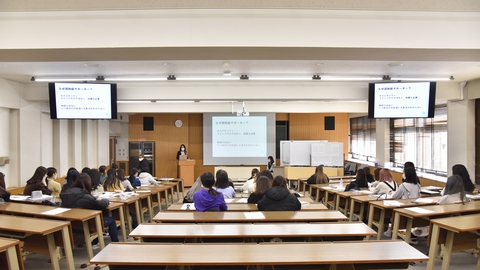 大阪夕陽丘学園短期大学 資格取得対策講座