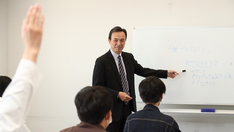 神戸国際大学 特別クラスで「経済」と「観光」を極める！！