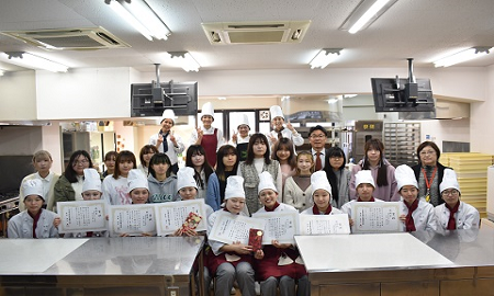 名古屋文理大学短期大学部 各種コンテストの開催