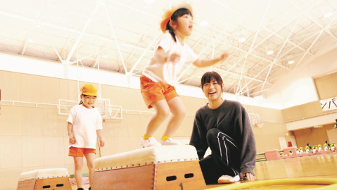 日本女子体育大学 取得できる免許・資格（子ども運動学科）