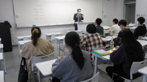 新潟国際情報大学 公務員試験対策講座