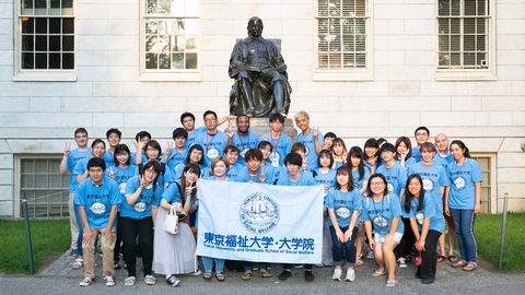 東京福祉大学 視野を広げる海外への短期留学
