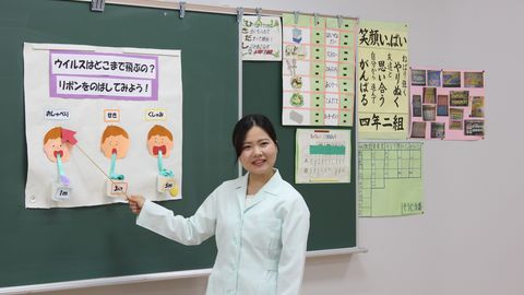 九州女子短期大学 養護教諭採用試験合格に向けてのサポート