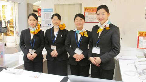 静岡インターナショナル・エア・リゾート専門学校 企業で就業体験を行う「インターンシップ」を積極的に実施