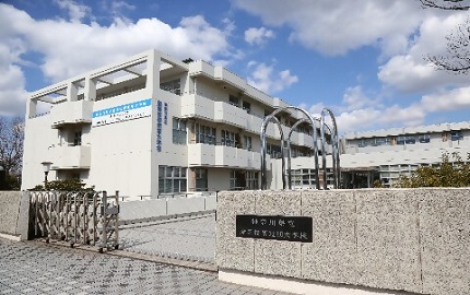 神奈川県立産業技術短期大学校 相鉄奨学金制度