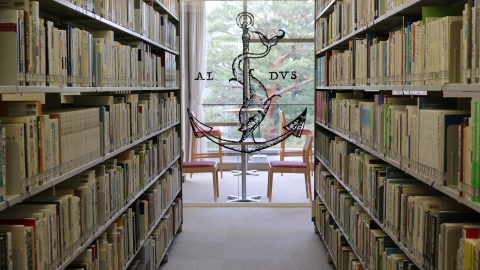成城大学 アクティブラーニングに対応した図書館