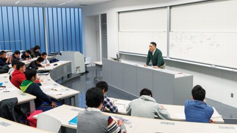 桐蔭横浜大学 資格取得サポート