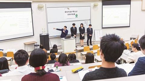 目白大学 【新宿】将来の進路につながるインターンシップ