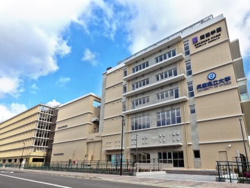 兵庫県立大学 先端医療工学研究所