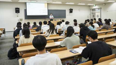 千葉商科大学 資格取得支援