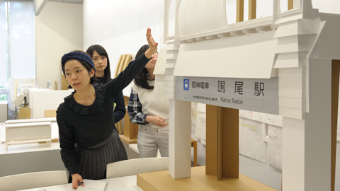 武庫川女子大学 大学院