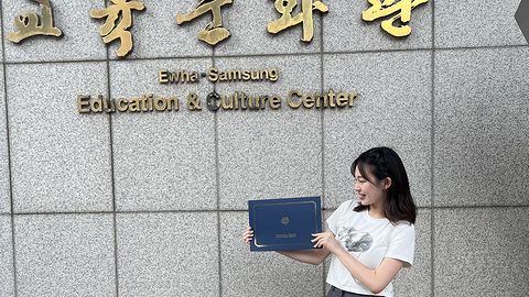 フェリス女学院大学 全ての学生に開かれた留学プログラム