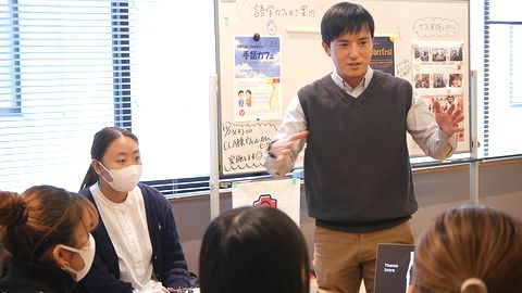 フェリス女学院大学 語学に不安があっても問題なし