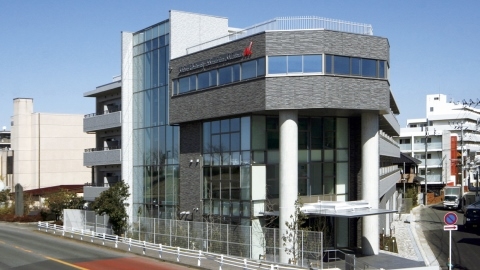 日本大学 文理学部 大学直営の学生寮
