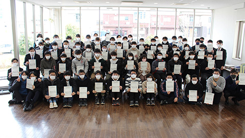 専門学校 国際理工カレッジ 取得目標資格