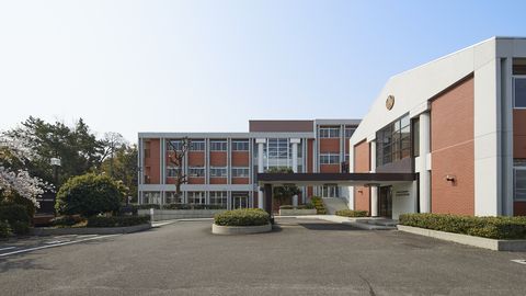 中京法律専門学校 研究生制度(資格試験・公務員/就職採用試験 等の卒業後サポート)