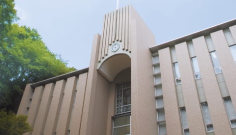 中央大学 司法試験、公認会計士試験をはじめとした難関国家資格、公務員試験などに挑む学生を手厚くサポート