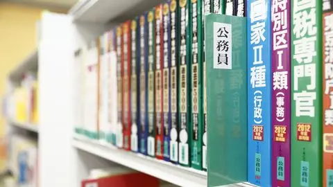 亜細亜大学 就職に役立つ課外講座