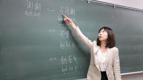 城西大学 語学力を育てたい人を支援