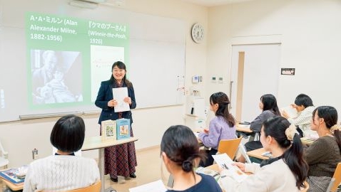 清泉女子大学 教育体系