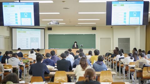 皇學館大学 キャリア・コンパスNEXT