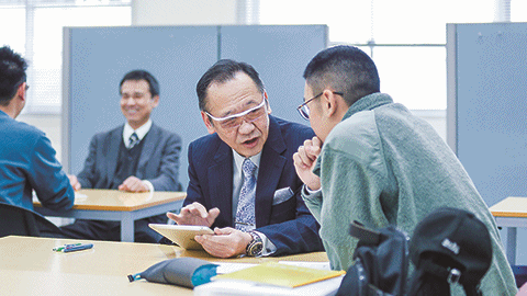 静岡理工科大学 教育開発センター