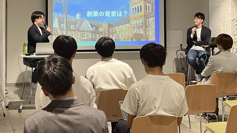 静岡理工科大学 未来を切り拓くアントレプレナーシップ教育