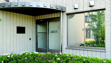京都文教大学 大学院