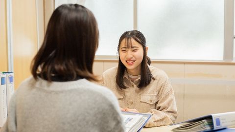折尾愛真短期大学 奨学金制度