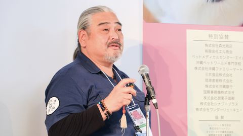 沖縄ペットワールド専門学校 プロフェッショナルな講師陣