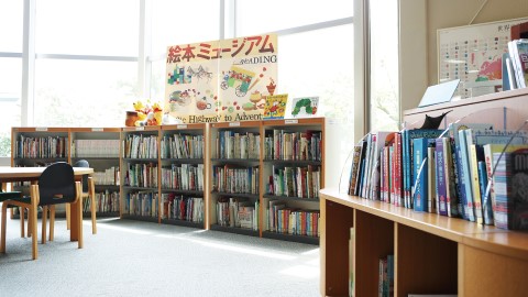 中国短期大学 図書館