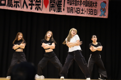 中国短期大学 サークル