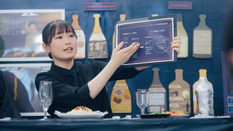 御茶の水美術専門学校 職業実践専門課程