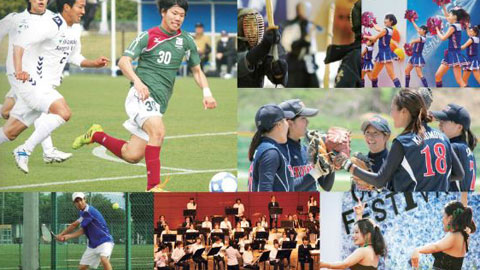 常葉大学短期大学部 充実のクラブ・サークル