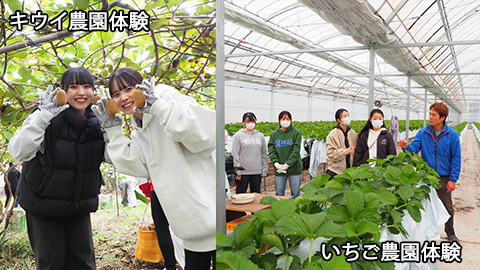 国際製菓専門学校 お客様や社会を考えて行動する実践的授業・実習