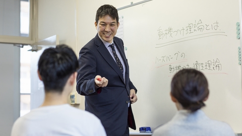 中村学園大学短期大学部 4年制大学への編入学をサポート