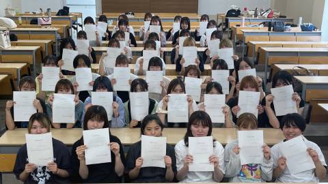 仁愛女子短期大学 【生活情報デザイン専攻】資格取得を全力で応援!「Jin-tan DX人材育成プログラム」