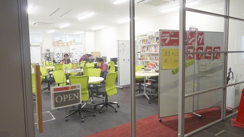 大谷大学 学習支援室(LEARNING SQUARE)