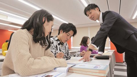大原ビジネス公務員専門学校水戸校 公務員試験合格のためのベストな環境!