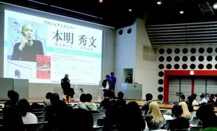 国際ファッション専門職大学 東京キャンパス 実践的なアドバイスで独立起業をサポート
