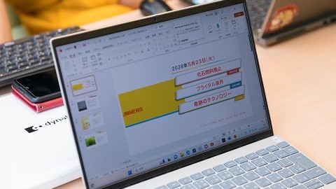 東京エアトラベル・ホテル専門学校 ◆自分の未来を描く「卒後ビジョン」