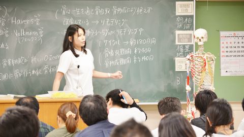 長生学園 あん摩マッサージ指圧師科 ■万全の国家試験対策