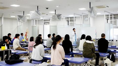 神奈川衛生学園専門学校 早期合格者限定特典セミナー【東洋医療総合学科】