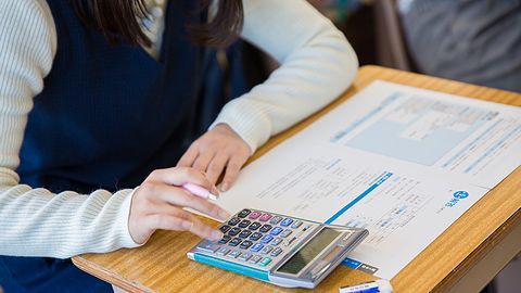 水戸経理専門学校 高い資格取得率! 万全の資格サポート