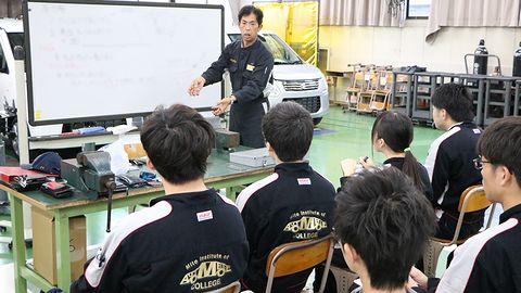 専門学校水戸自動車大学校 担任制で、学生一人ひとりを全力でサポート!!