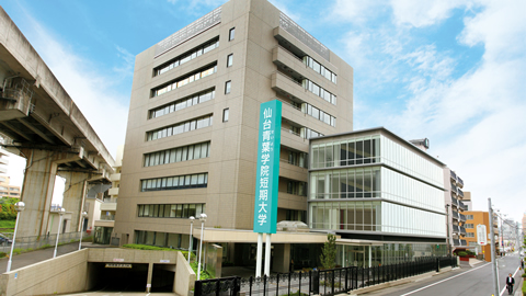 仙台青葉学院短期大学 仙台駅から徒歩10分の五橋キャンパス。アクセス抜群の学習環境